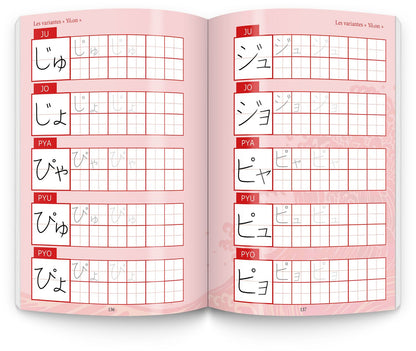 Nihongo Apprenez vos KANA comme un Japonais