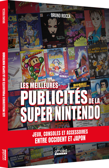 Les meilleures publicités de la Super Nintendo