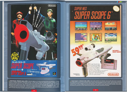 Les meilleures publicités de la Super Nintendo