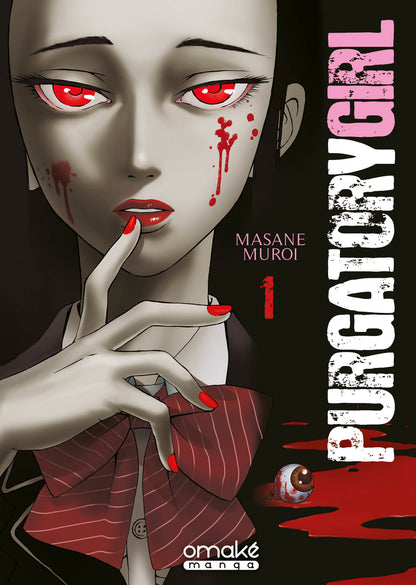 Purgatory Girl (tome 1)