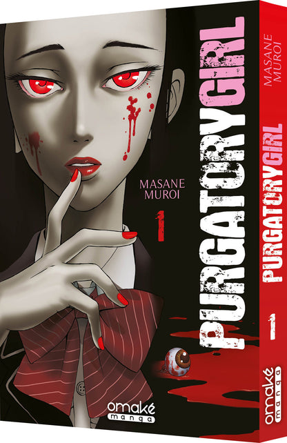 Purgatory Girl (tome 1)